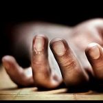 काठमाडौँमा तीन व्यक्ति मृत्त फेला