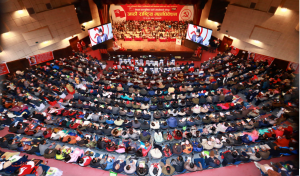 माओवादी केन्द्रको आठौं महाधिवेशन स्थल कोरोनाको ‘हटस्पट’