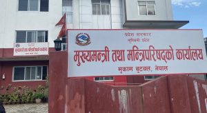 लुम्बिनी प्रदेशमा सरकारको नेतृत्व फेर्ने कसरत, कांग्रेसले थाल्याे आन्तरिक गृहकार्य